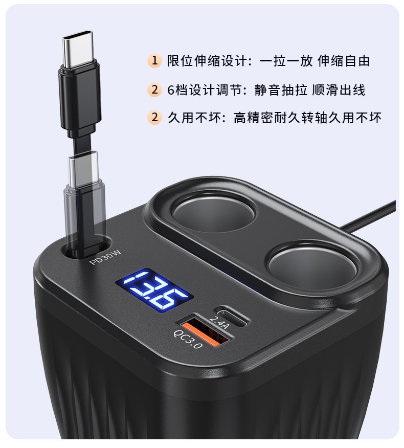 2026 New Model Car Cigarette Lighter Splitter with Dual Extension Cable, Fast Charging for Mobile Phones, Cup-Style One-To-Two Expansion Port