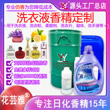���� �㾫����  ϴ��Һ�㾫���� ޹�²�cocoõ��ϴ�������ջ��㾫