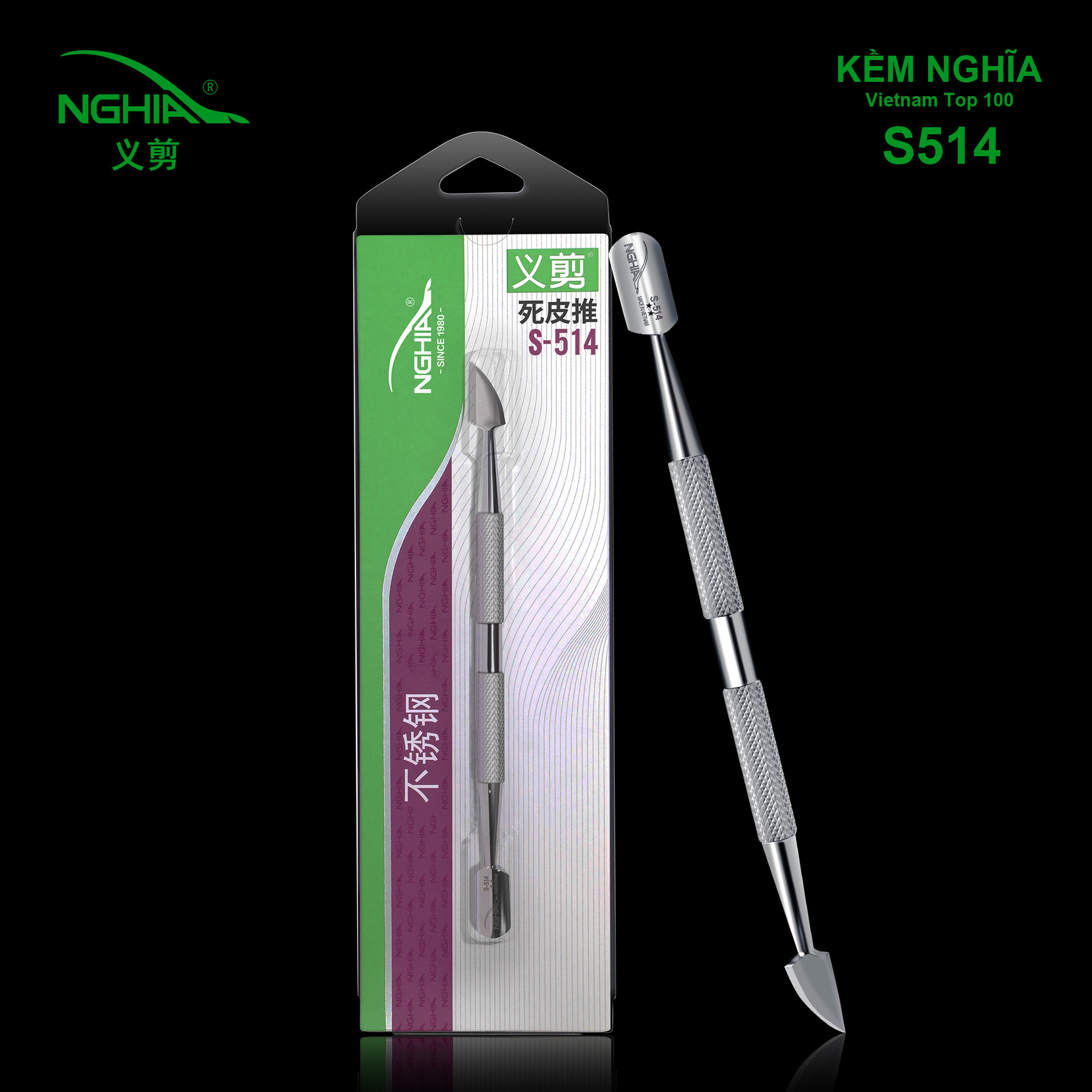 NGHIA Vietnam Yi Tijeras d07 Piel muerta Herramientas profesionales para uñas Reparación de uñas Alicates para uñas