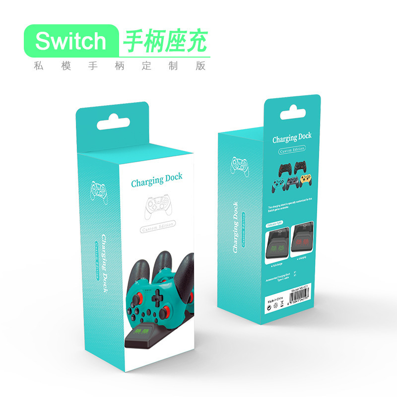 6轴振动无线游戏手柄