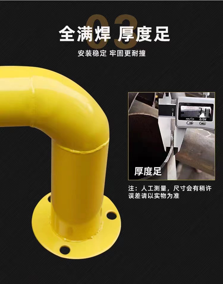 微信图片_2023020621312427 - 副本