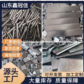 五金冲压台灯耳机加重铁方块圆饼大配重170机械 汽床增重量大优惠