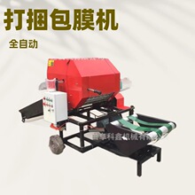 �������l������Ĥ�C �������׽ն�����C ȫ�Ԅ�������ω����C