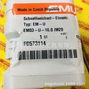 German EMUGE Knife EMUGE Spiral Tap Straight Groove Tap Price Advantages