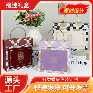�¿��ϲ�Ǻ��Ǿ��Թ����Ї��L���Ի�Yϲ�»ضY�Y�����l�ۺ�