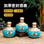 密封高档自酿带盖白酒瓶