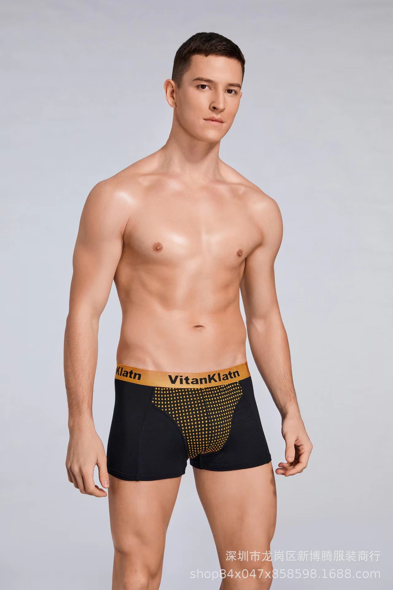 검은 알몸 바지