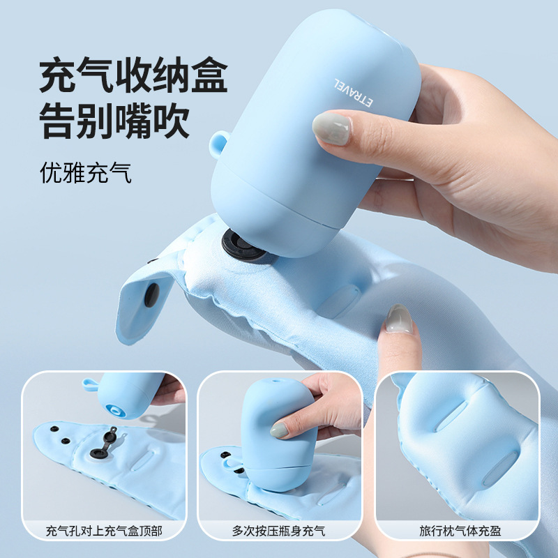 易旅便携式充气U型护颈枕坐车长途出行旅行按压式充气颈枕印logo|undefined