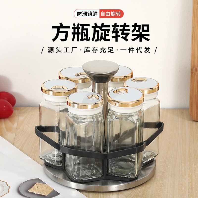 Botella de condimento giratoria de cocina Tarro de condimento doméstico Caja de condimento Juego de combinación de vidrio Tarro de condimento Estante de almacenamiento de condimento