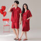 Red Couple Pajamas Summer Wedding Newlywed Women's Short-sleeved Cotton Nightgown Thin Men's Life Year Home Clothes suit