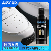 AKSGRPЬ��Ь�Ӱl�SЬ߅ȥ�Sȥ����߀ԭ��С��Ьϴ����ϴ������