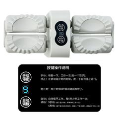 雙頭包餃子神器電動小型餃子機全自動小型家用新款水餃機專用機器