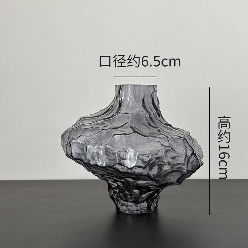 캐니언 꽃병 트럼펫 (스모크 그레이)