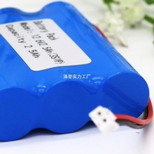 12V2.5mAh 3s 18650��x�ӳ��늳أ�����]·�ҕ�z��C���O��