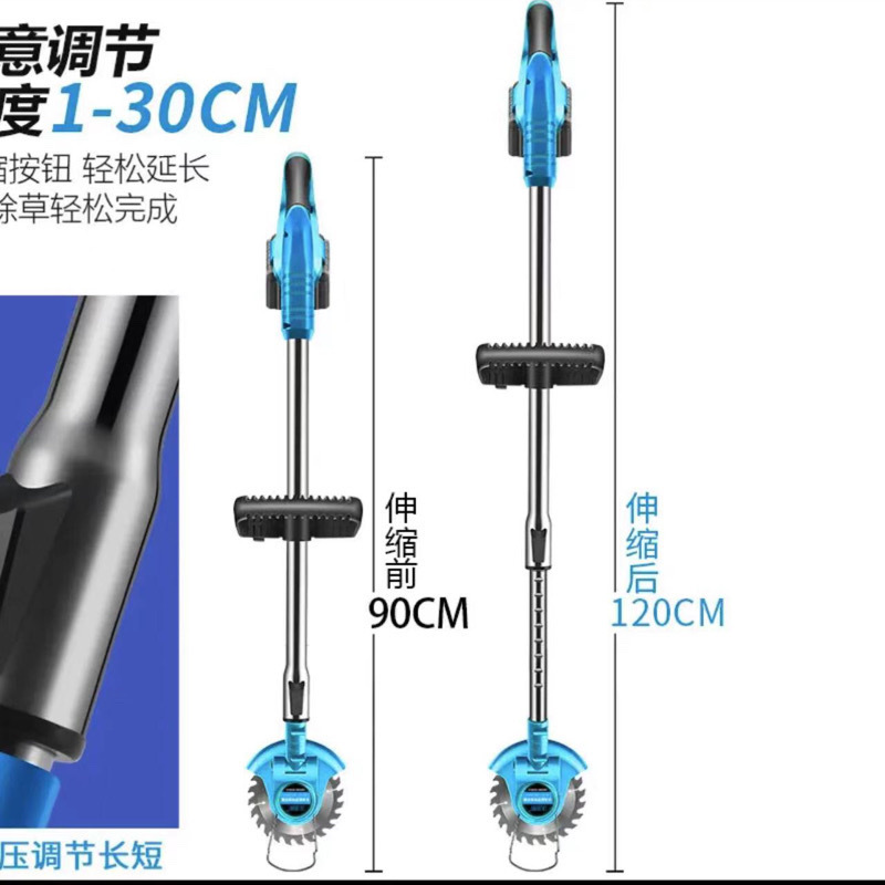 リチウム電気芝刈り機充電式ポータブル芝刈り機電動小型無線芝刈り機|undefined