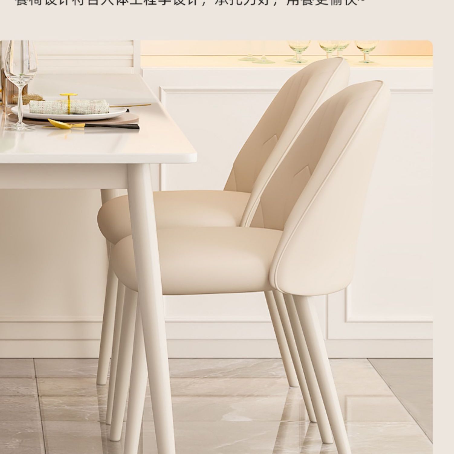 싱글 다이닝 체어