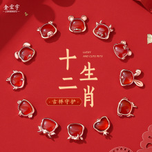 原创红玛瑙招财马耳钉女纯银复古国风本命年十二生肖耳环2026马年