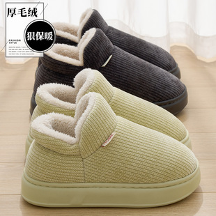 ë�q��ů����ЬŮ������a�ҾӼӺ�ӽq��ʿ��׷���������Ь�ж�