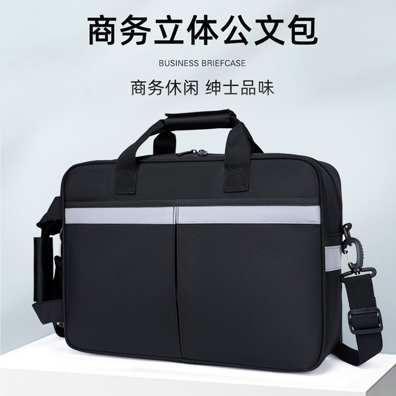 Briefcase, Laptop Bag, Business Simple Handbag, Water-Resistant Official Bag, Men's and Women's Office Bag, Document Bag