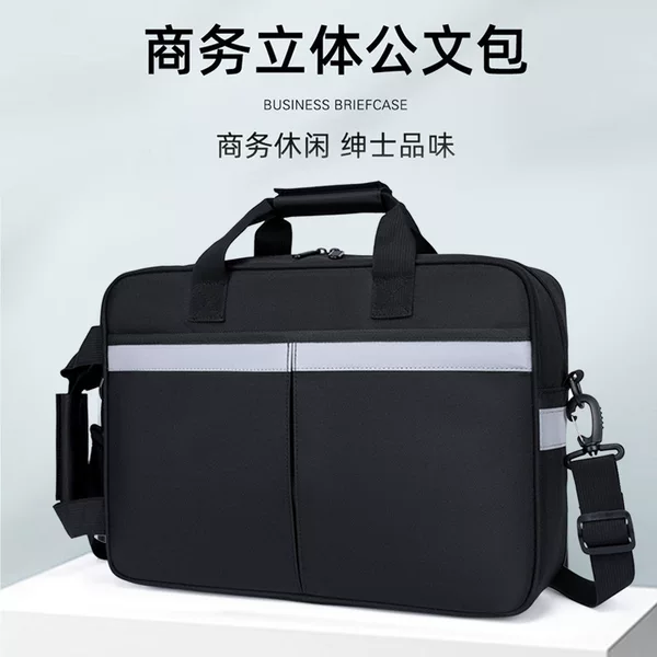 Briefcase, Laptop Bag, Business Simple Handbag, Water-Resistant Official Bag, Men's and Women's Office Bag, Document Bag