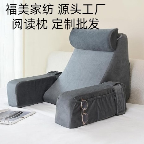Reading Pillow Armrest Pillow Wedge Pillow Reading Bed Lumbar Pillow Vekkia Cushion Backrest Pillow Reading Pillow Wedge Pillow