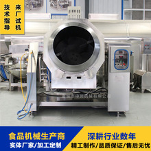 ���ܝLͲ���Lʽ���u�O�� �������ó��˙C ��͵곴�ۙC