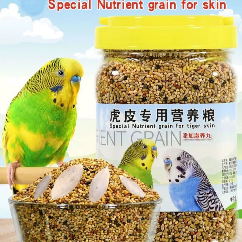 Специальная питательная пища для мелких волнистых попугайчиков, зерновые корма для птиц в скорлупе, комбикорм, корм для птиц, консервированные корма общего назначения.