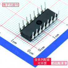 74 AIP74HC595-DIP DIP-16 LT1930ES5 APM32F103RCT6 P82B715DR D