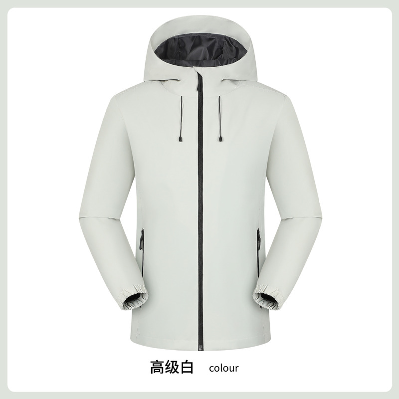 冲锋衣工作服男女款户外登山服防风防水单层外套工衣团体服印字|undefined