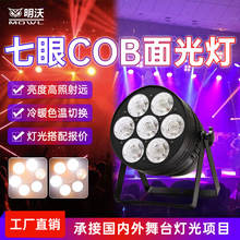 ����������̨���h���a���������c�Y���ư�����d��̨�����O��