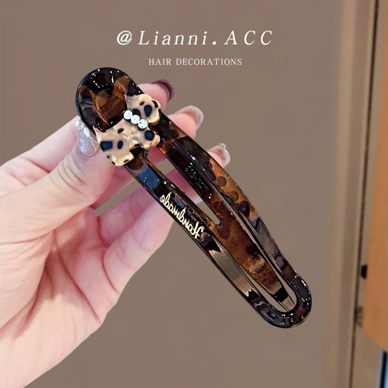 French Retro New Leopard Print Lazy Hair Clip High-End Versatile Back-Of-Head Hairpin Duckbill Hair Accessory for Women