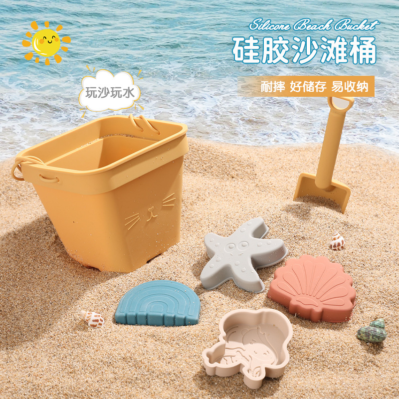 亚马逊爆款硅胶沙滩桶跨境海洋系列手提桶戏水亲子玩沙滩玩具套装