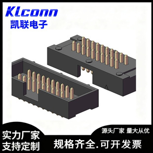 Ʒ���B����1.27*2.54mm ��ţ���� 8P 10P 16P 20P ֱᘏ�� SMT
