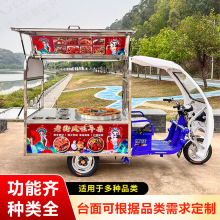 �๦��ţ�s�[��܇��݆С�Խ�߅��Ȫţ�s������ʳ�[��늄���݆܇