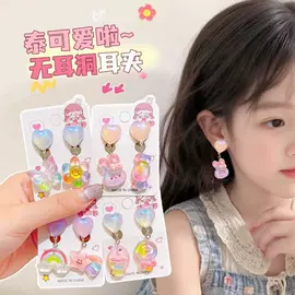 儿童发饰;发夹;发圈