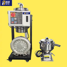 【1台即起批】大功率全自动分体式自动色母机五谷芝麻混色机