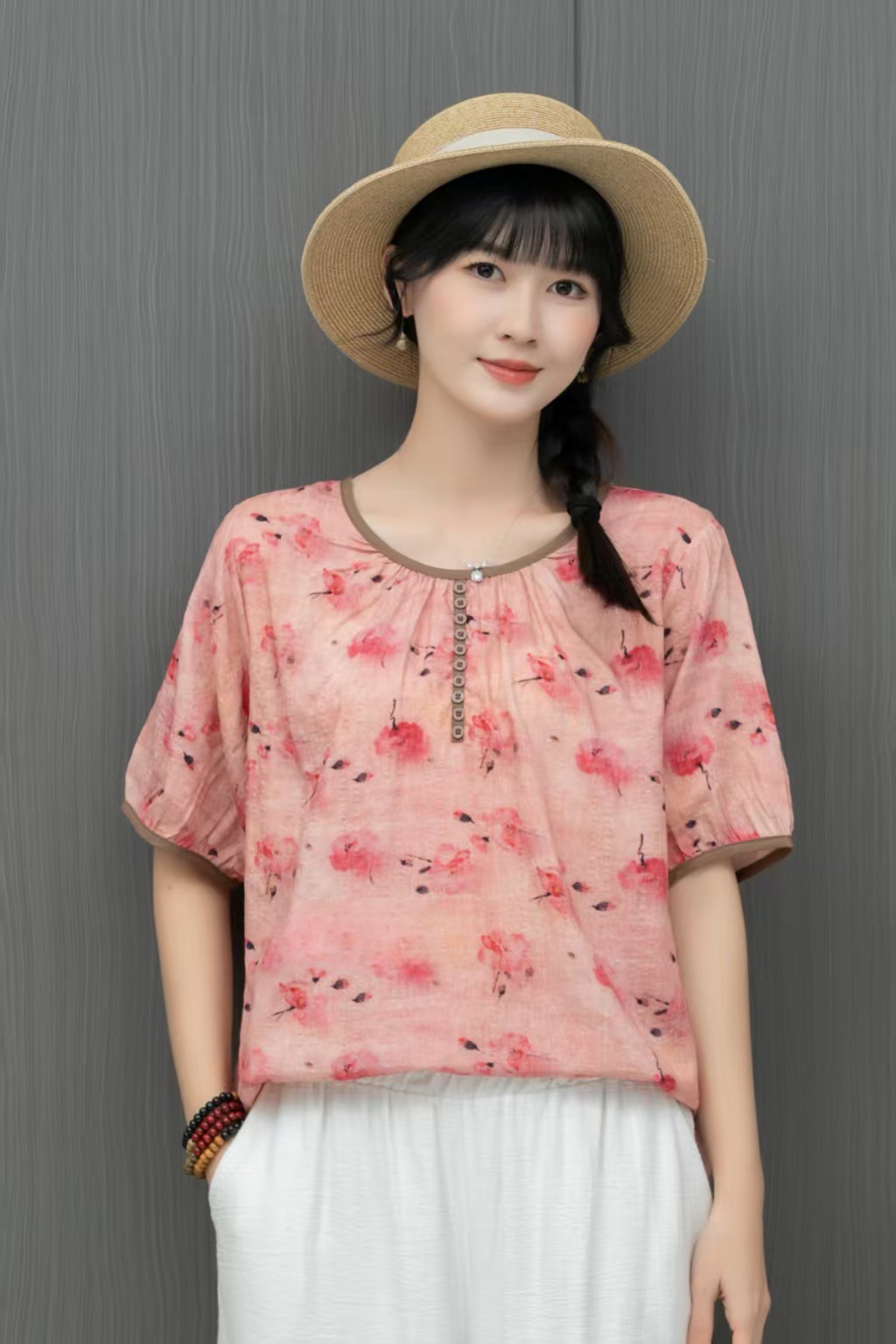 BA1E72CED199A9DA39172076688C16