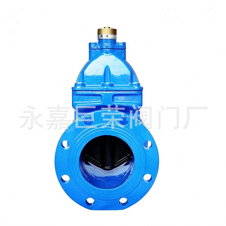 JMZ45X-16Q DN40/50/65弹性座封闸阀 法兰连接软密封