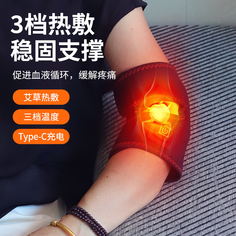 国境を越えた膝保護腕足首保護肩頚椎加熱理学療法マッサージ器関節圧マッサージ器|undefined