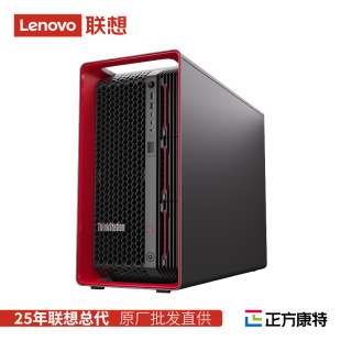 ThinkStationPX�p·�����ܹ���վ�pCPU�˹�����deepseek������