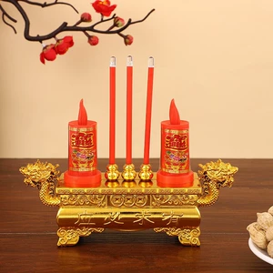[LED电子香炉 寺庙 拜佛 双龙 电子蜡烛冬至 清明正月祭祖上坟用品]