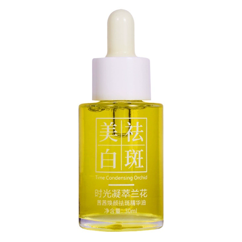 Qifei Омолаживающее и удаляющее веснушки эссенционное масло Time Condensation Orchid Увлажняющее масло Уход за кожей Красота Масло Douyin Kuaishou Welfare Products