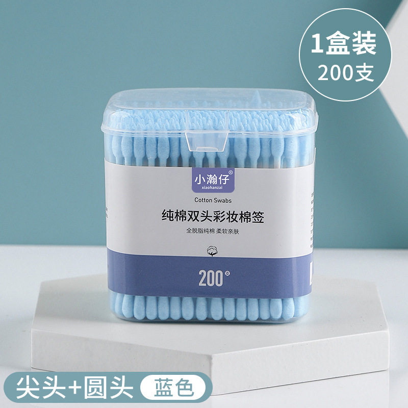小瀚仔成人棉签200支软方盒彩妆化妆专用尖头挖耳勺双头彩色清洁|undefined