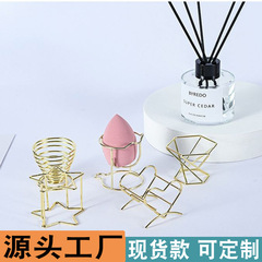 メーカー現物直売金属パフ収納棚美化粧卵干し整理用具ミニ異形パフ棚