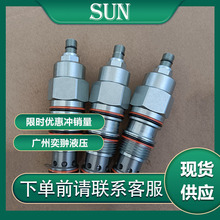 SUN̫��F��PRDB-LBN�����yԭ�b�M�ڬF؛