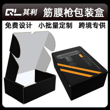 Ĥڰɫ㼈wCзwbTbпɽӡˢlogo