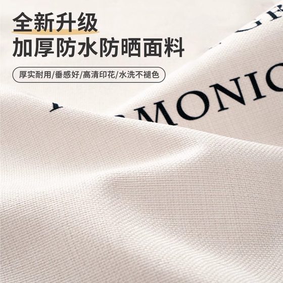 Outdoor camping hanging cloth pink net red photo area atmosphere decorative cloth layout camping group building banner background cloth
