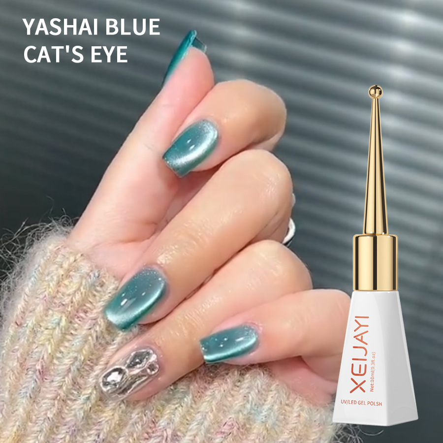 Autumn and winter New Yas sea blue cat eye online popular popular color popular nail polish glue cat eye nail polish nail salon