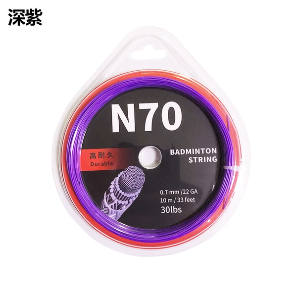 N70 deep purple [resistant to mold]