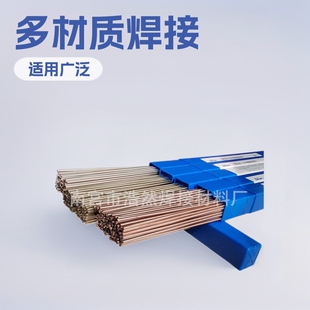 HL720L����ʯ�u�Ӳ�|�Ͻ𵶾���^�y���l�y��Ƭ�y���z�o�U���y